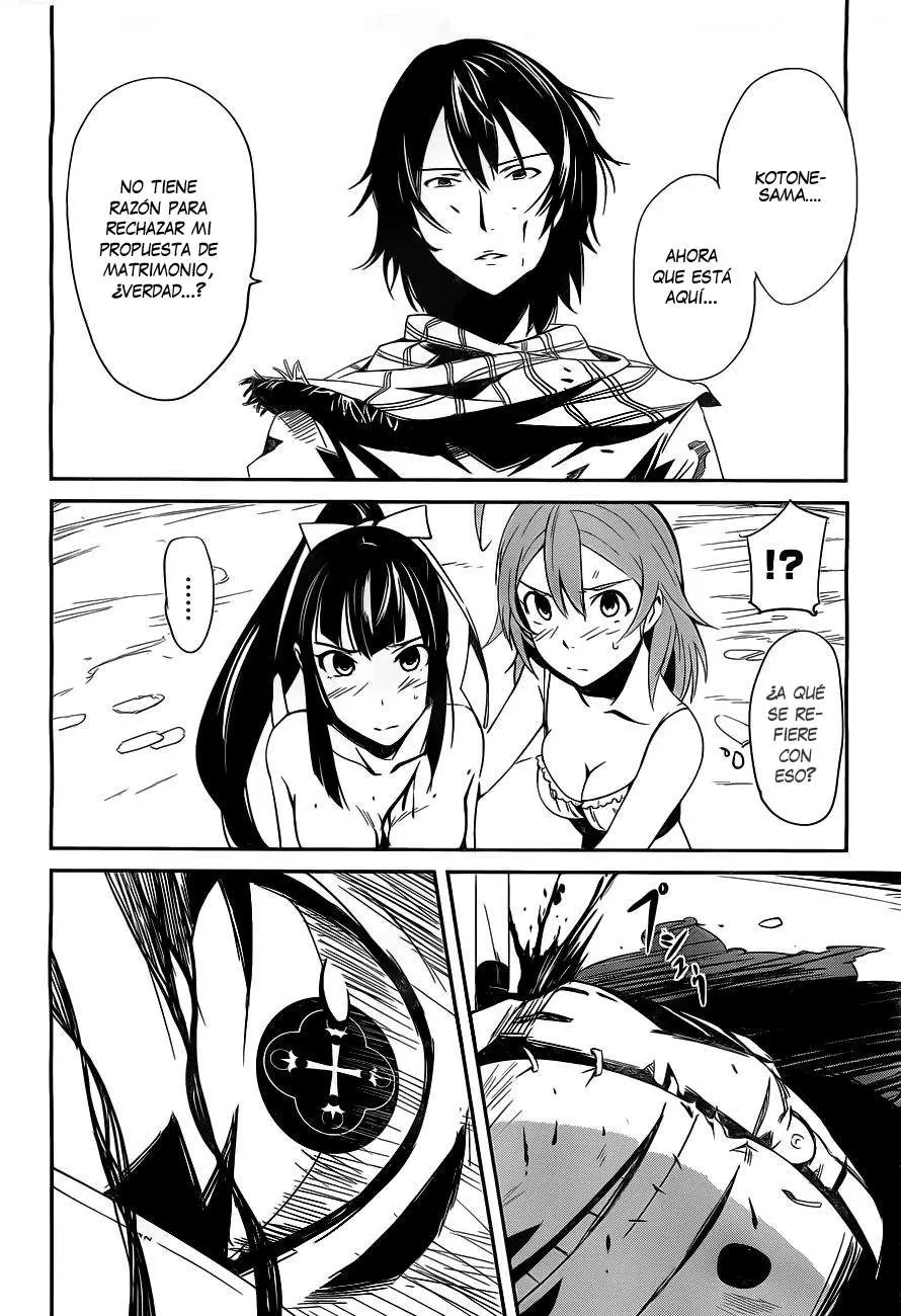 Bloody Maiden: Juusanki no Shima (2010) - Capítulo 8 - Página 29 - LectorTMOo