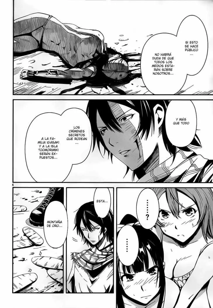 Bloody Maiden: Juusanki no Shima (2010) - Capítulo 9 - Página 7 - LectorTMOo