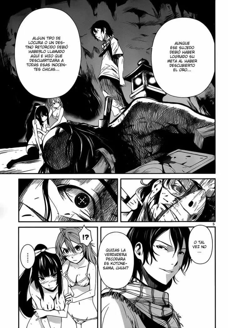 Bloody Maiden: Juusanki no Shima (2010) - Capítulo 9 - Página 8 - LectorTMOo
