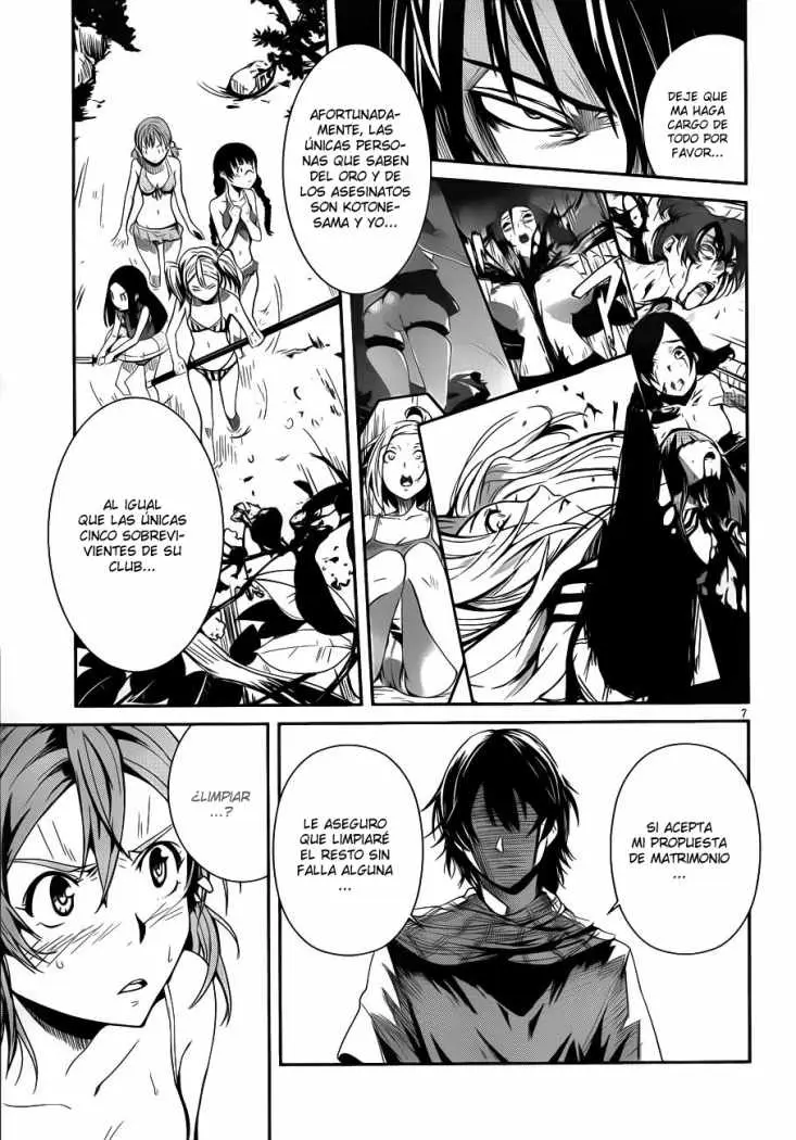 Bloody Maiden: Juusanki no Shima (2010) - Capítulo 9 - Página 10 - LectorTMOo