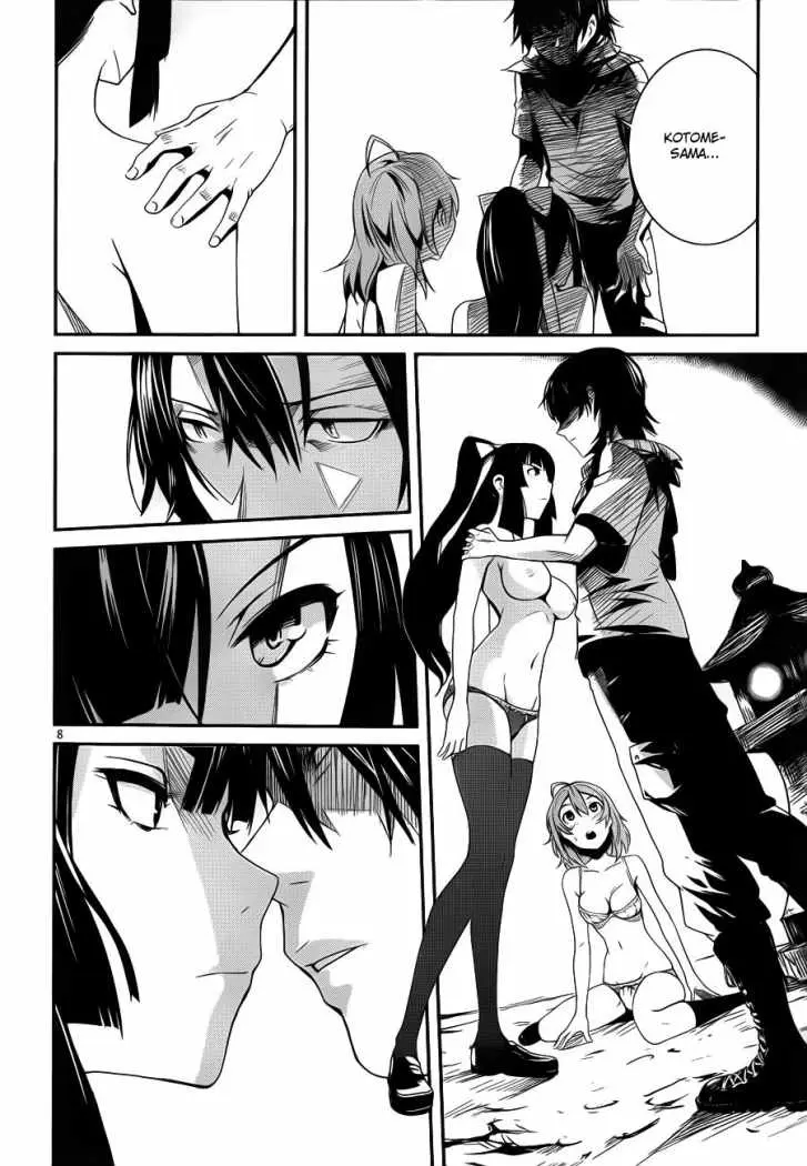 Bloody Maiden: Juusanki no Shima (2010) - Capítulo 9 - Página 11 - LectorTMOo