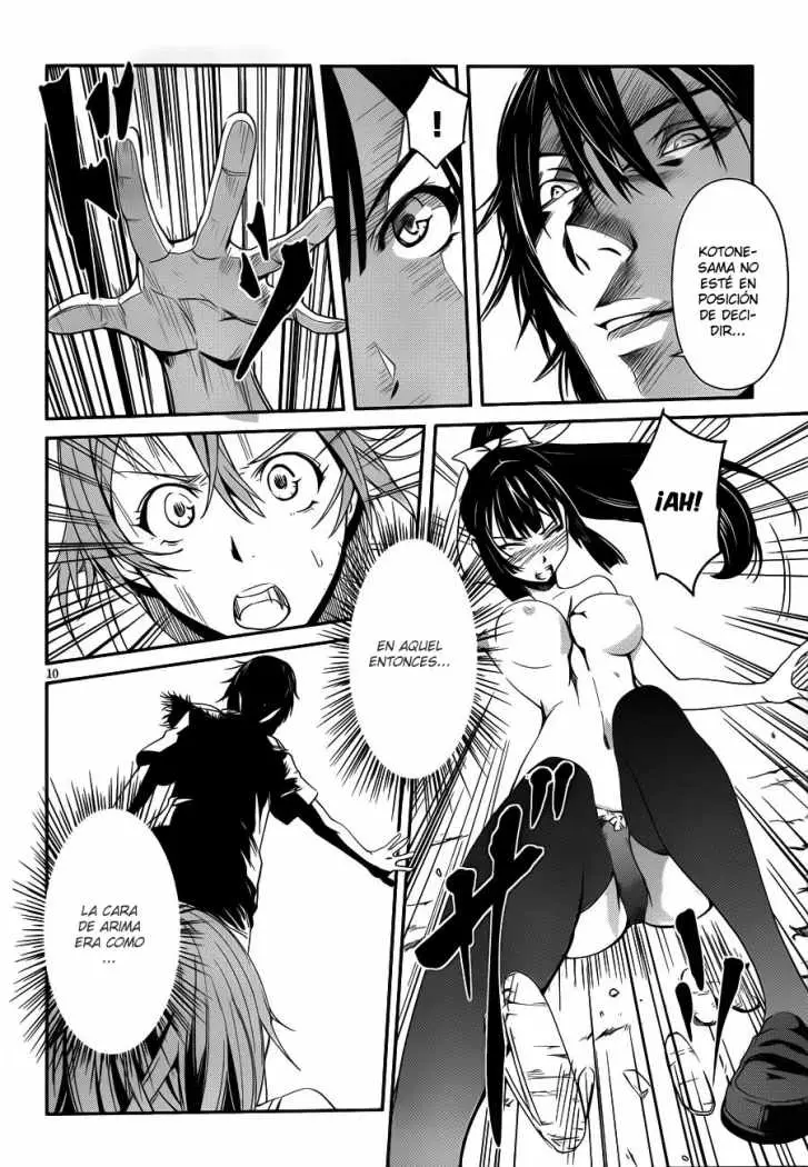 Bloody Maiden: Juusanki no Shima (2010) - Capítulo 9 - Página 13 - LectorTMOo