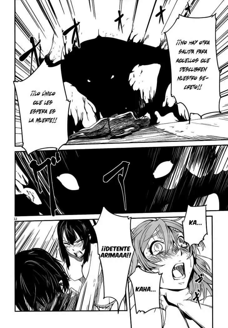 Bloody Maiden: Juusanki no Shima (2010) - Capítulo 9 - Página 15 - LectorTMOo