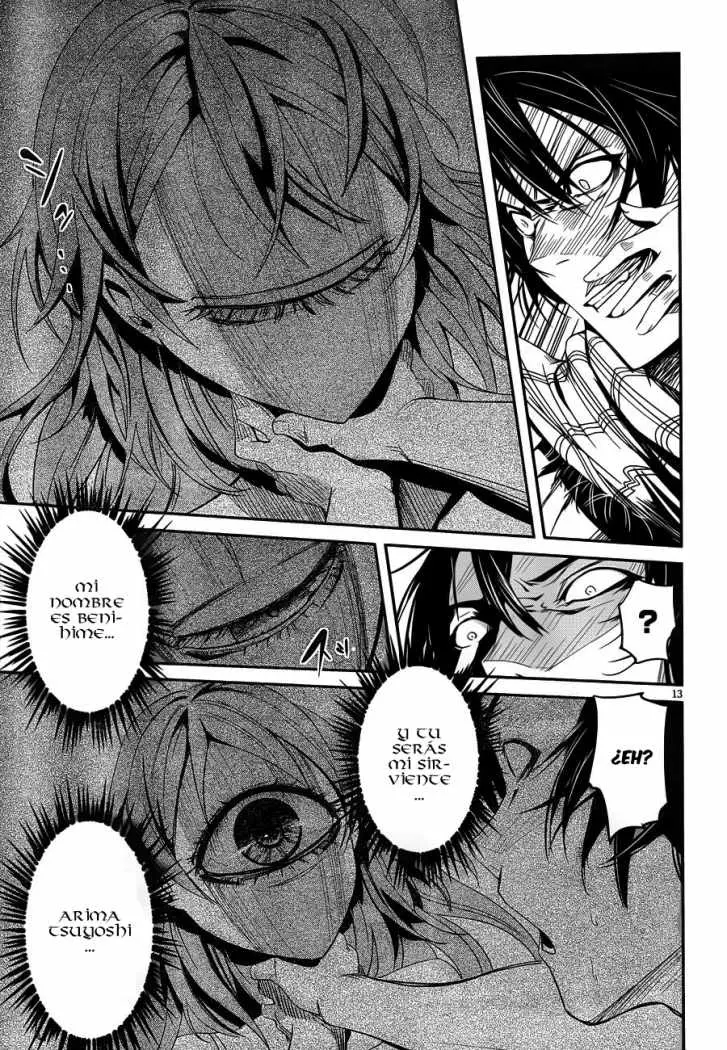 Bloody Maiden: Juusanki no Shima (2010) - Capítulo 9 - Página 16 - LectorTMOo
