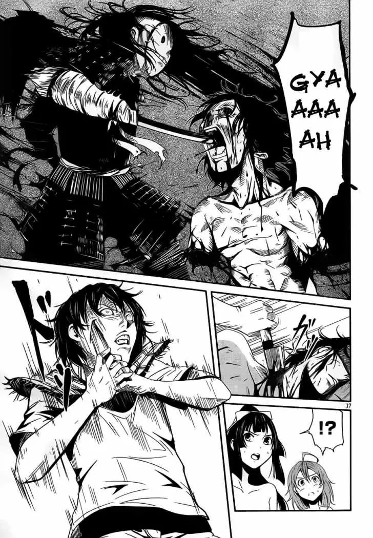 Bloody Maiden: Juusanki no Shima (2010) - Capítulo 9 - Página 20 - LectorTMOo