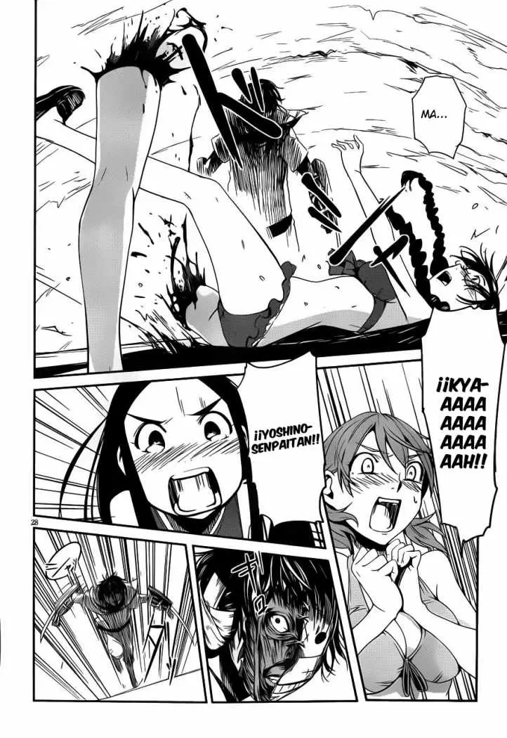 Bloody Maiden: Juusanki no Shima (2010) - Capítulo 9 - Página 31 - LectorTMOo