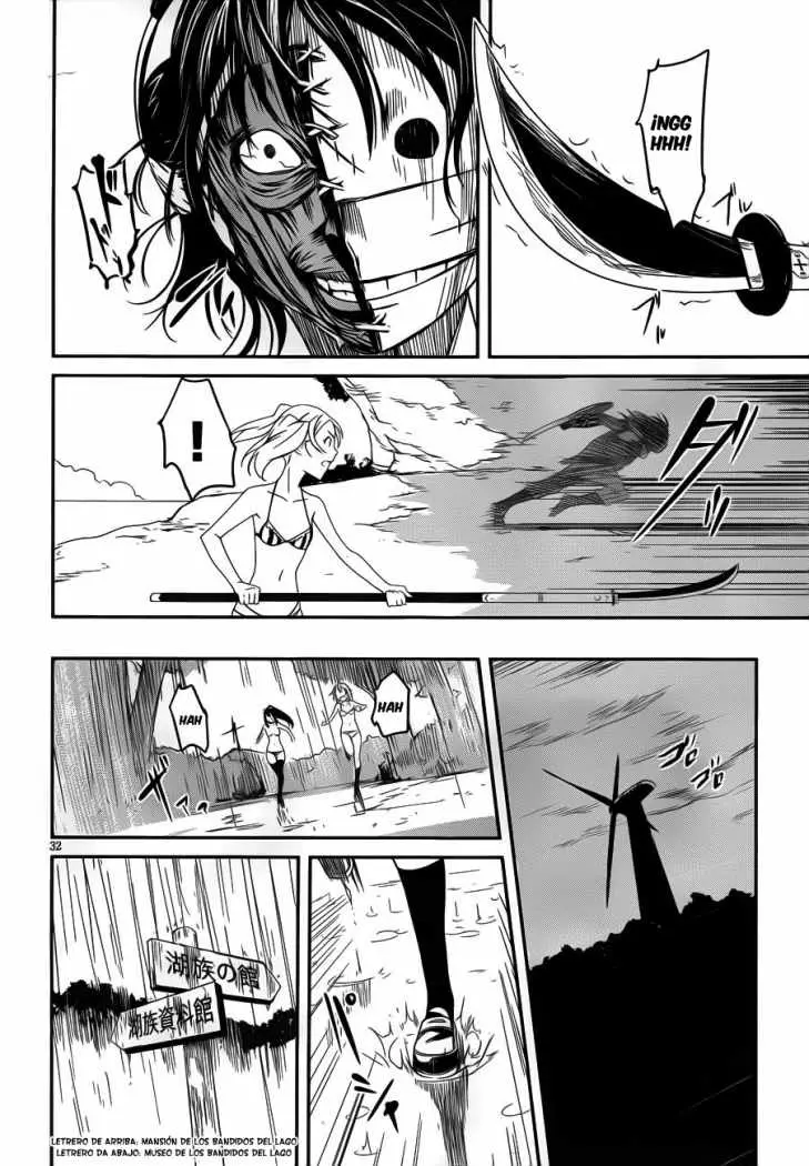 Bloody Maiden: Juusanki no Shima (2010) - Capítulo 9 - Página 35 - LectorTMOo