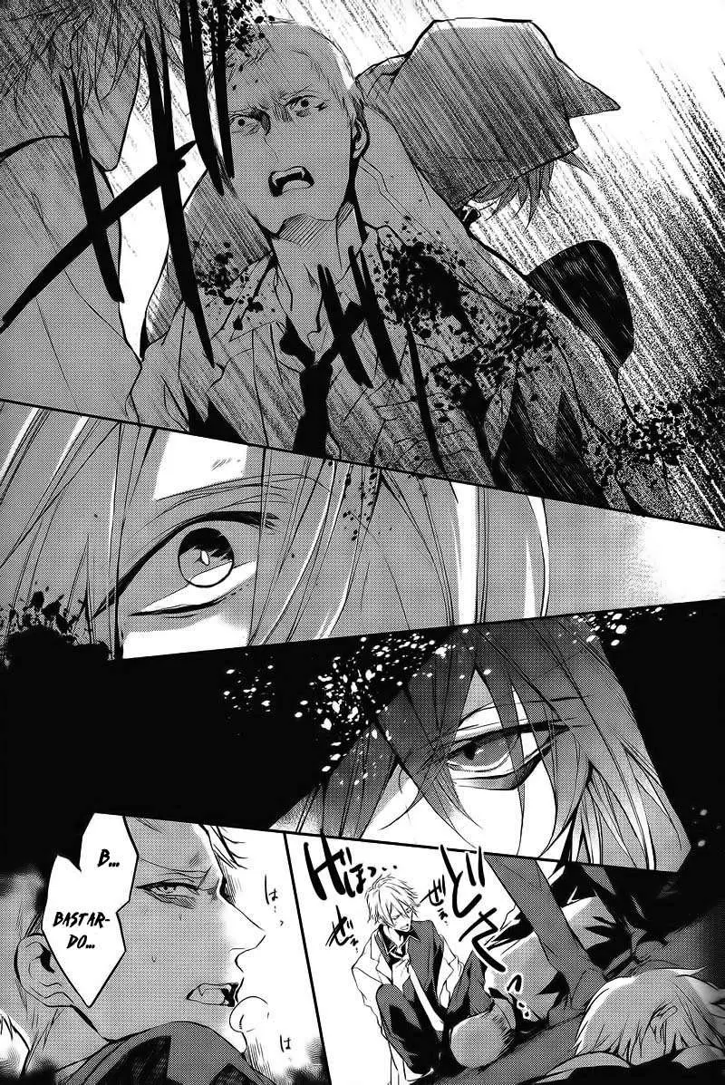 BLOODY MARY - Capítulo 1 - Página 11 - LectorTMOo