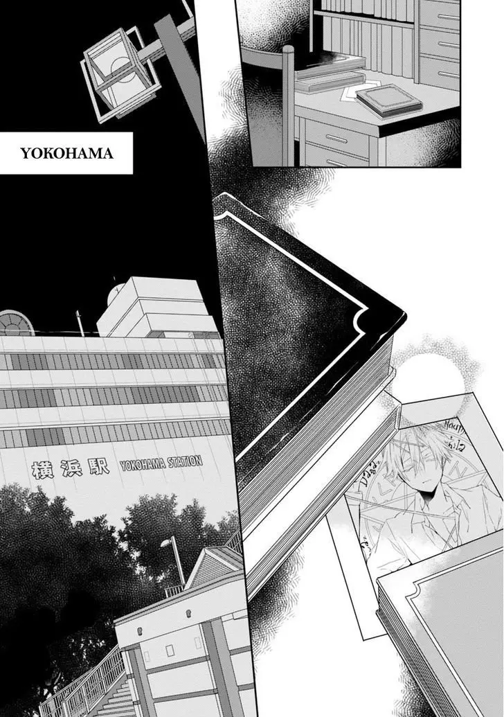 BLOODY MARY - Capítulo 12 - Página 33 - LectorTMOo