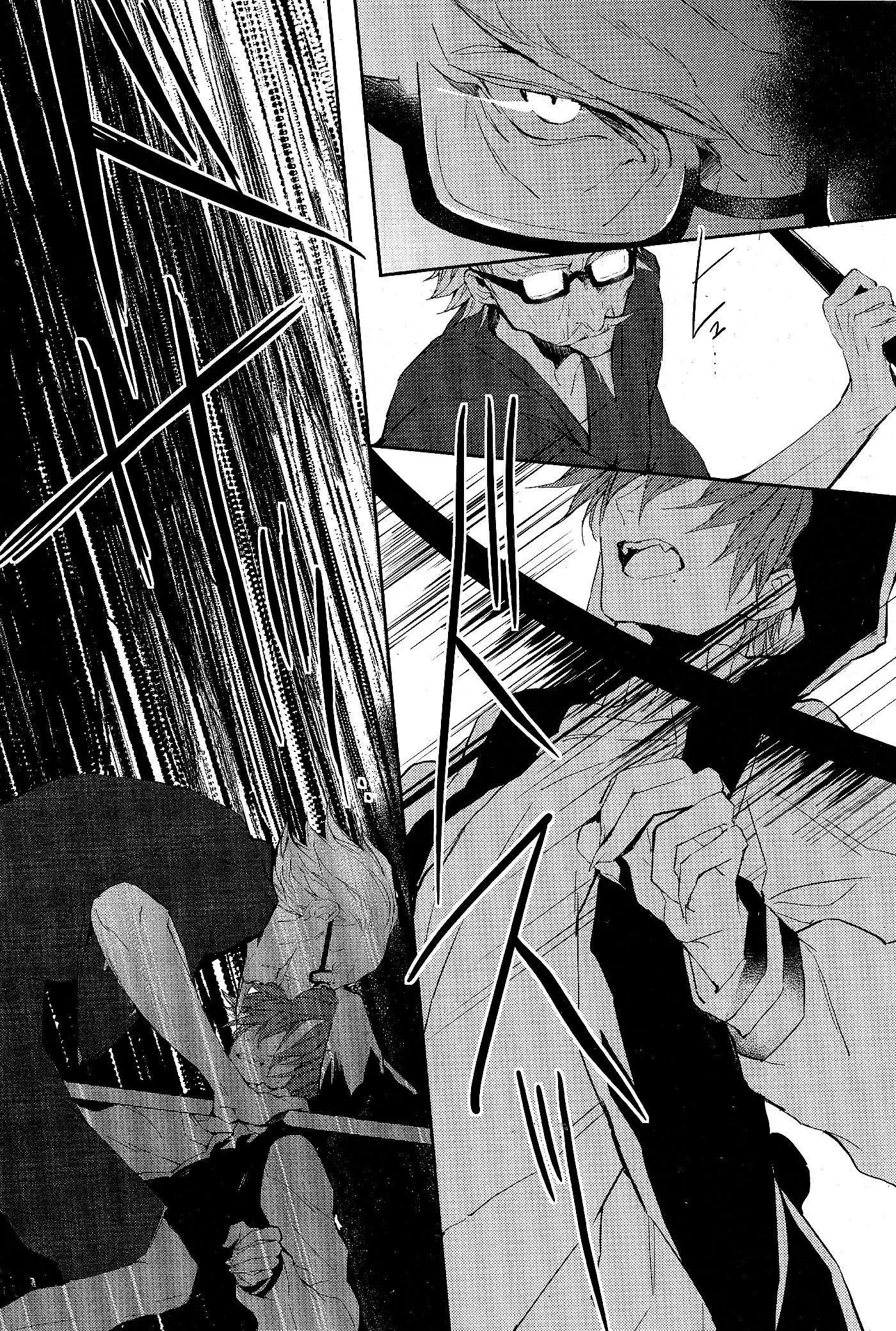 BLOODY MARY - Capítulo 22 - Página 19 - LectorTMOo