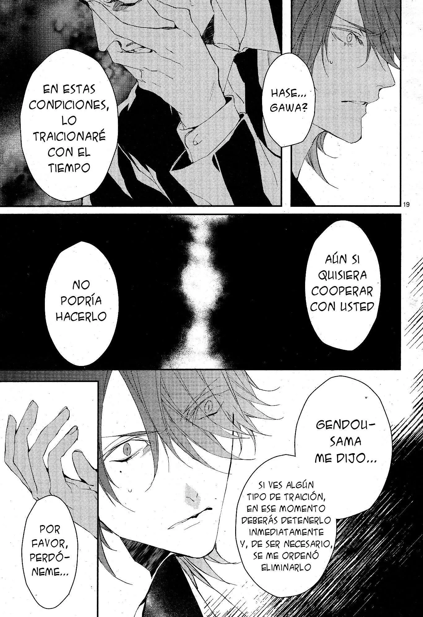 BLOODY MARY - Capítulo 24 - Página 17 - LectorTMOo