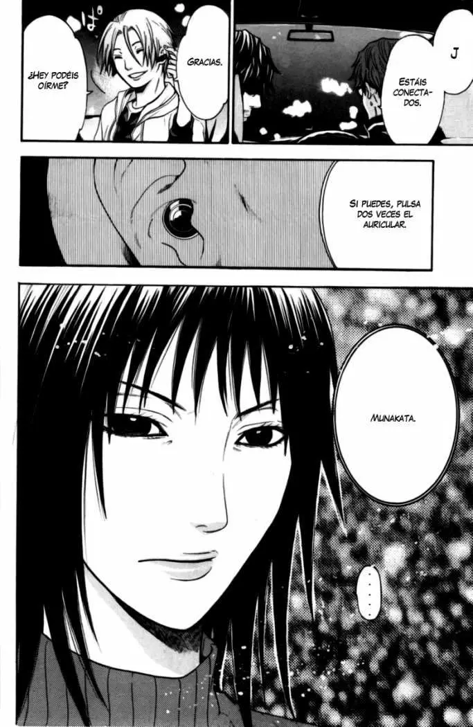 Bloody Monday (2007) - Capítulo 45 - Página 20 - LectorTMOo