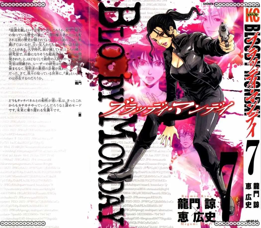 Bloody Monday (2007) - Capítulo 51 - Página 2 - LectorTMOo