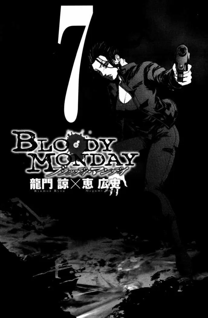 Bloody Monday (2007) - Capítulo 51 - Página 4 - LectorTMOo
