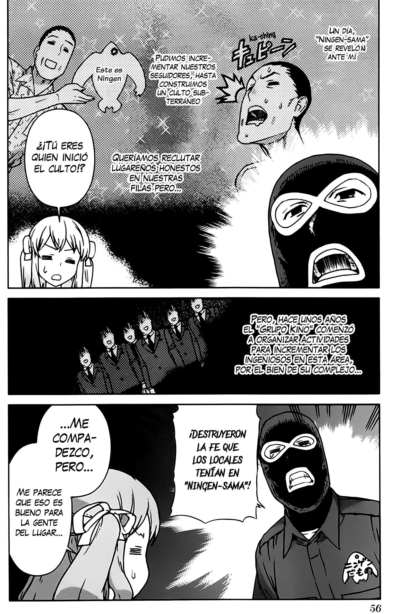 Bloomed in Action (2011) - Capítulo 3 - Página 12 - LectorTMOo