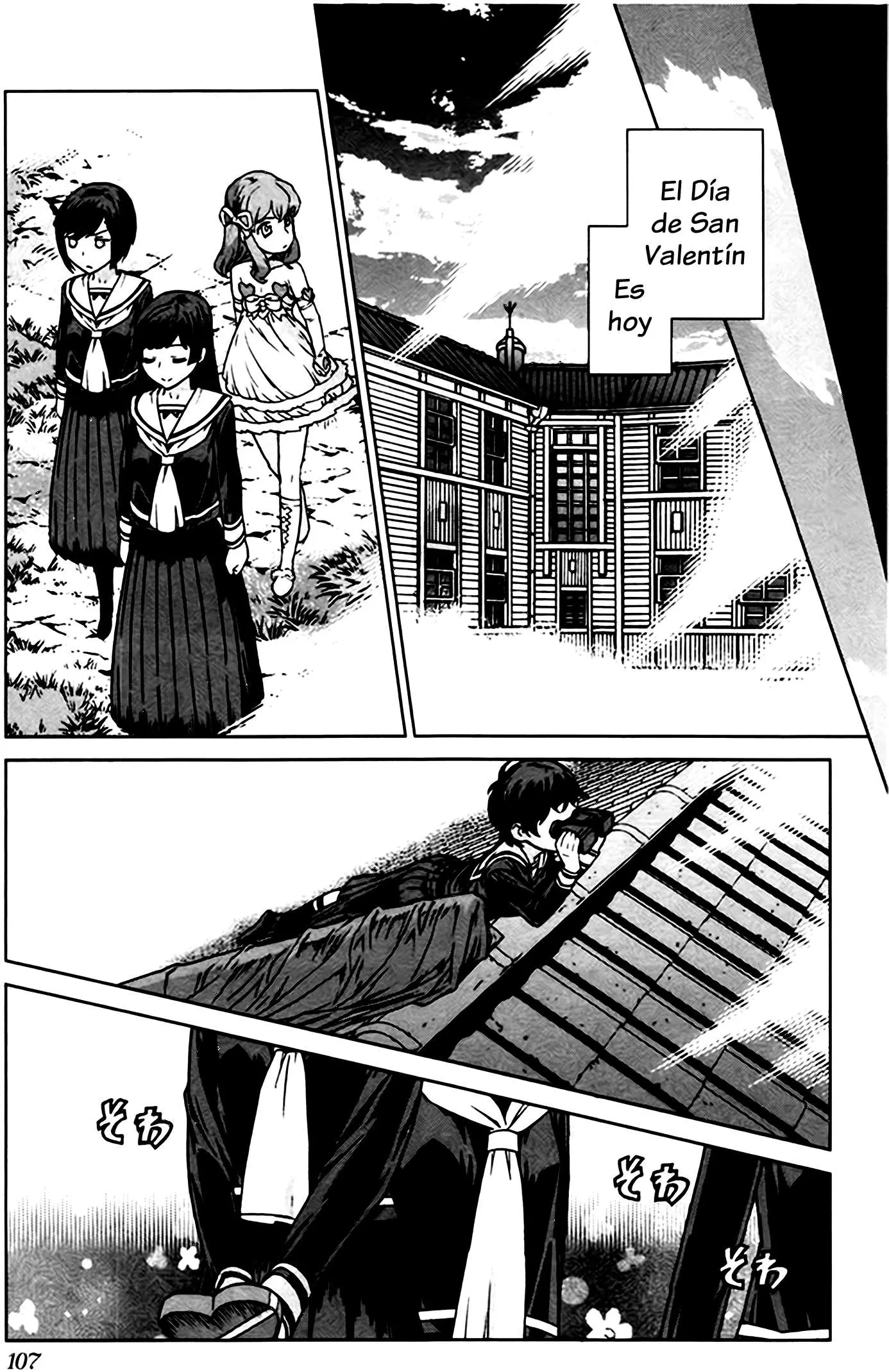 Bloomed in Action (2011) - Capítulo 5 - Página 15 - LectorTMOo