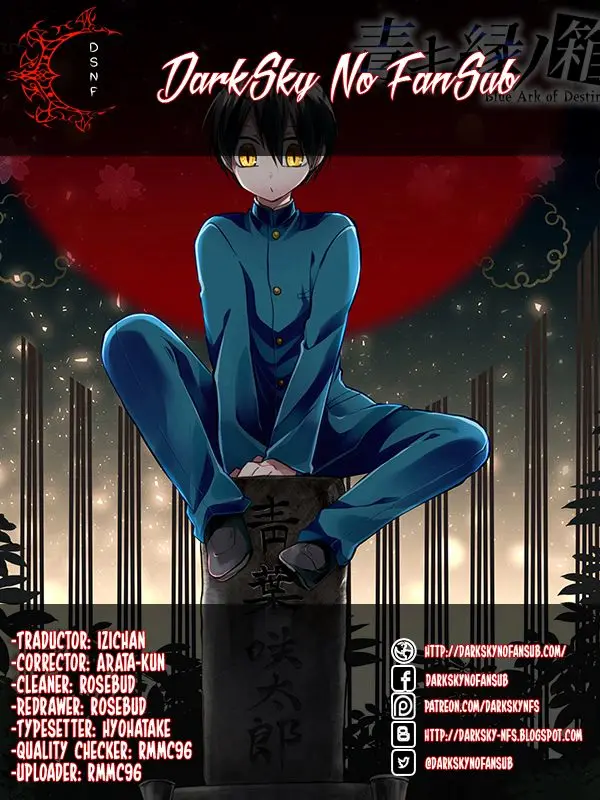 Blue Ark Of Destiny (2016) - Capítulo 8 - Página 1 - LectorTMOo