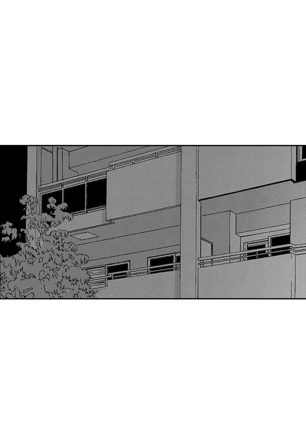 Blue, black, sky (2013) - Capítulo 19 - Página 4 - LectorTMOo