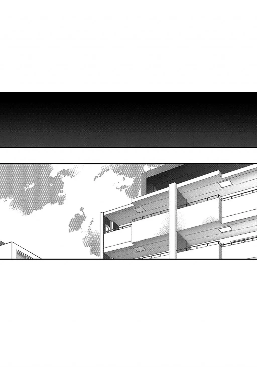 Blue, black, sky (2013) - Capítulo 21 - Página 8 - LectorTMOo