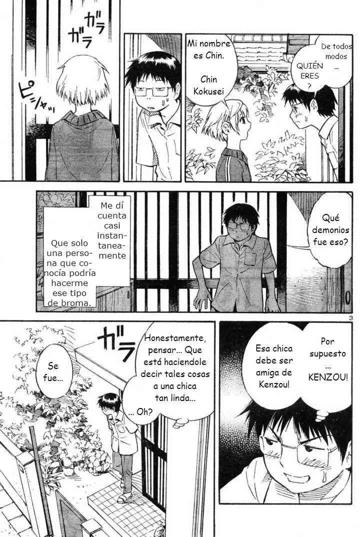Blue Drop- Tenshi no Bokura (2007) - Capítulo 1 - Página 5 - LectorTMOo