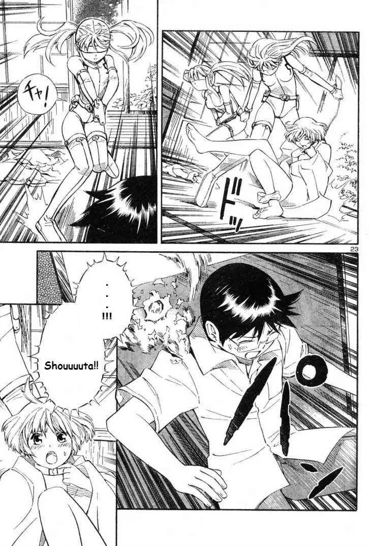 Blue Drop- Tenshi no Bokura (2007) - Capítulo 1 - Página 25 - LectorTMOo