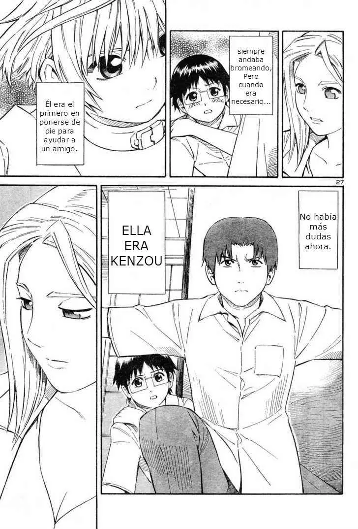 Blue Drop- Tenshi no Bokura (2007) - Capítulo 1 - Página 29 - LectorTMOo