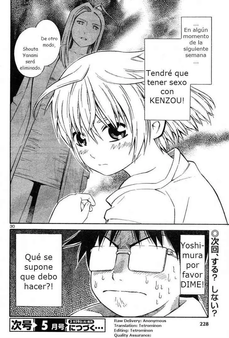 Blue Drop- Tenshi no Bokura (2007) - Capítulo 1 - Página 32 - LectorTMOo