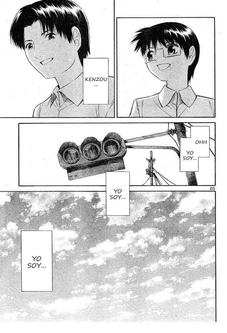 Blue Drop- Tenshi no Bokura (2007) - Capítulo 10 - Página 27 - LectorTMOo