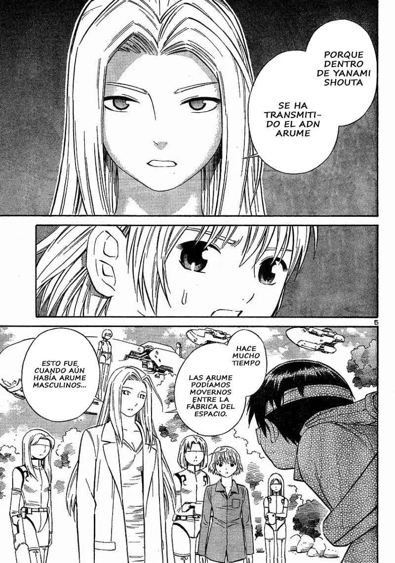 Blue Drop- Tenshi no Bokura (2007) - Capítulo 11 - Página 7 - LectorTMOo