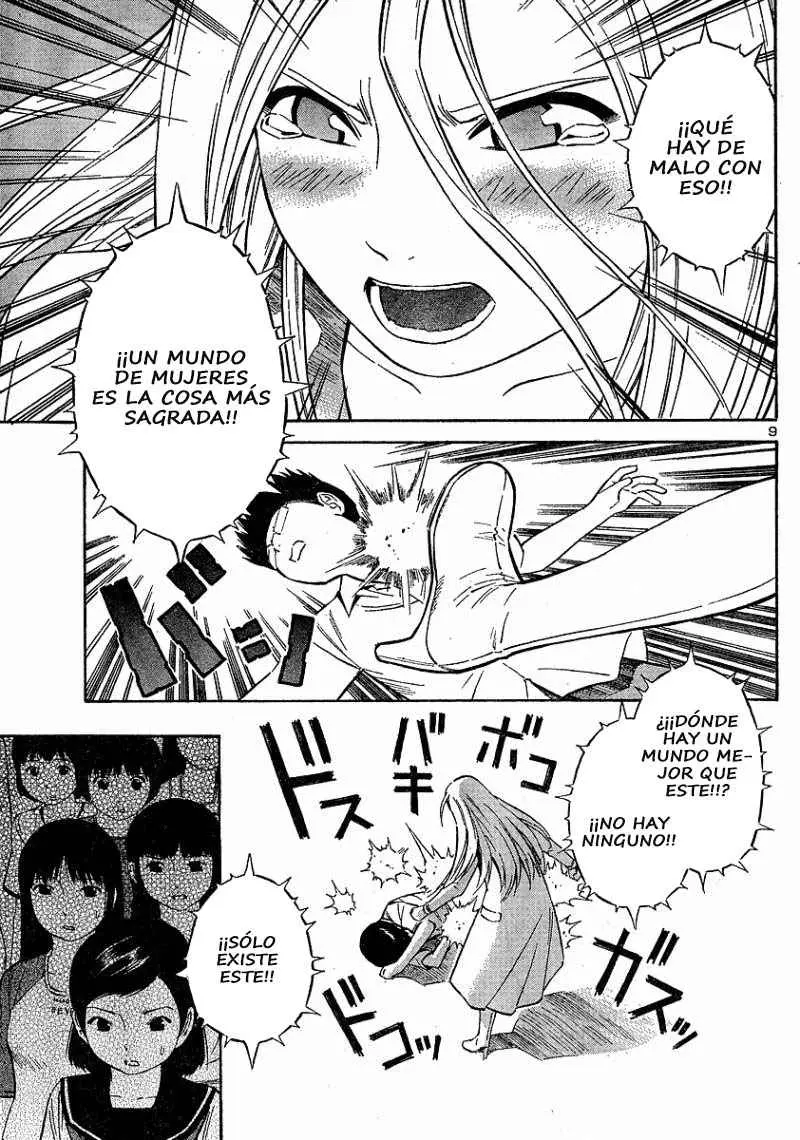 Blue Drop- Tenshi no Bokura (2007) - Capítulo 11 - Página 11 - LectorTMOo