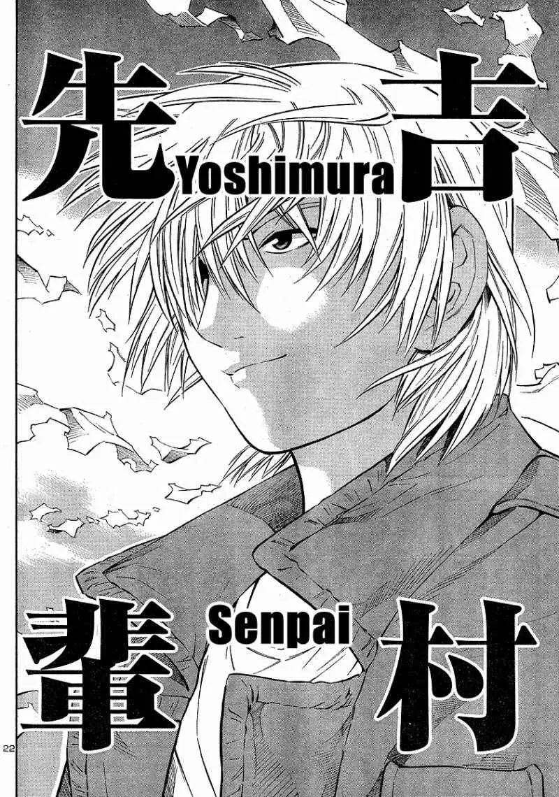Blue Drop- Tenshi no Bokura (2007) - Capítulo 11 - Página 24 - LectorTMOo