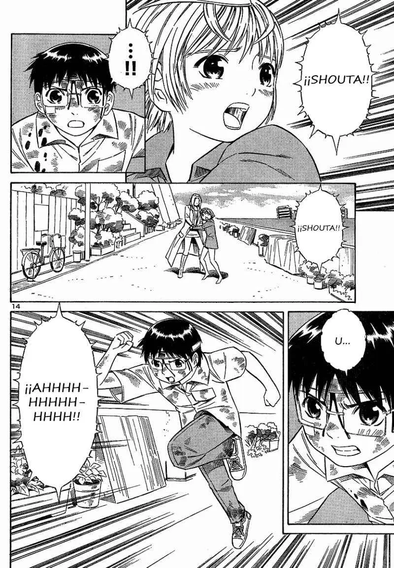 Blue Drop- Tenshi no Bokura (2007) - Capítulo 12 - Página 16 - LectorTMOo