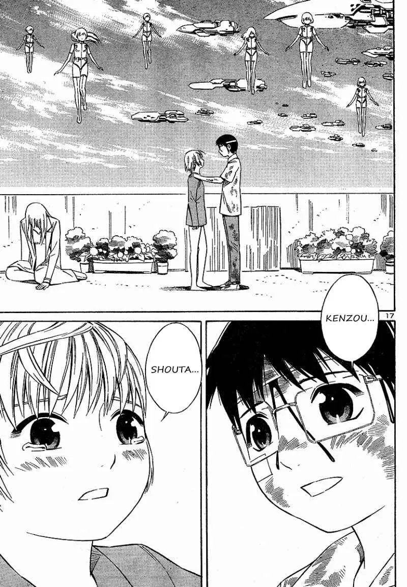 Blue Drop- Tenshi no Bokura (2007) - Capítulo 12 - Página 19 - LectorTMOo