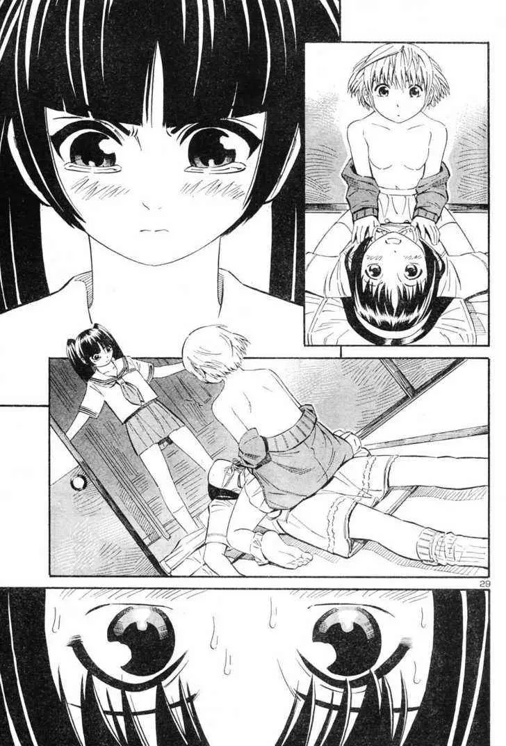 Blue Drop- Tenshi no Bokura (2007) - Capítulo 2 - Página 31 - LectorTMOo