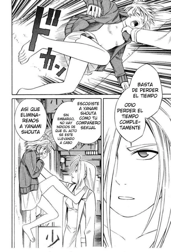 Blue Drop- Tenshi no Bokura (2007) - Capítulo 5 - Página 22 - LectorTMOo