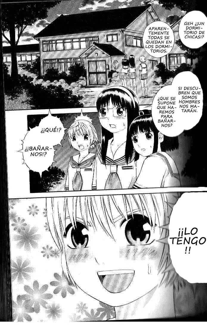 Blue Drop- Tenshi no Bokura (2007) - Capítulo 7 - Página 7 - LectorTMOo