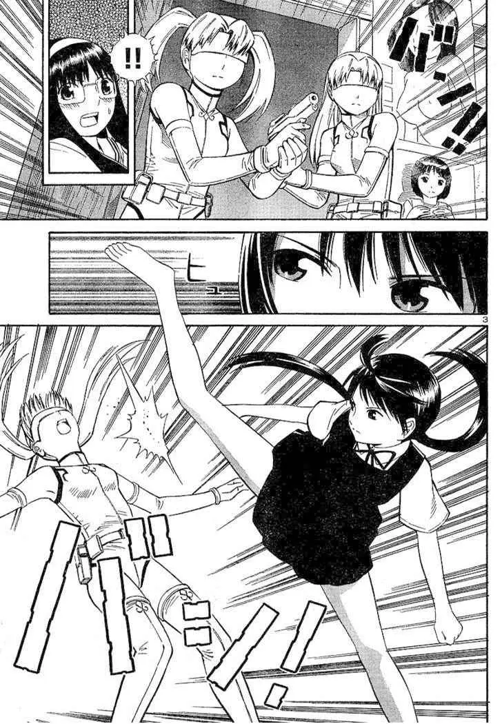 Blue Drop- Tenshi no Bokura (2007) - Capítulo 8 - Página 6 - LectorTMOo