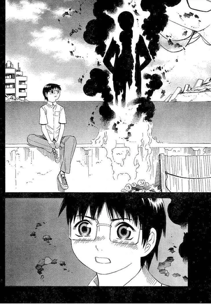 Blue Drop- Tenshi no Bokura (2007) - Capítulo 8 - Página 23 - LectorTMOo