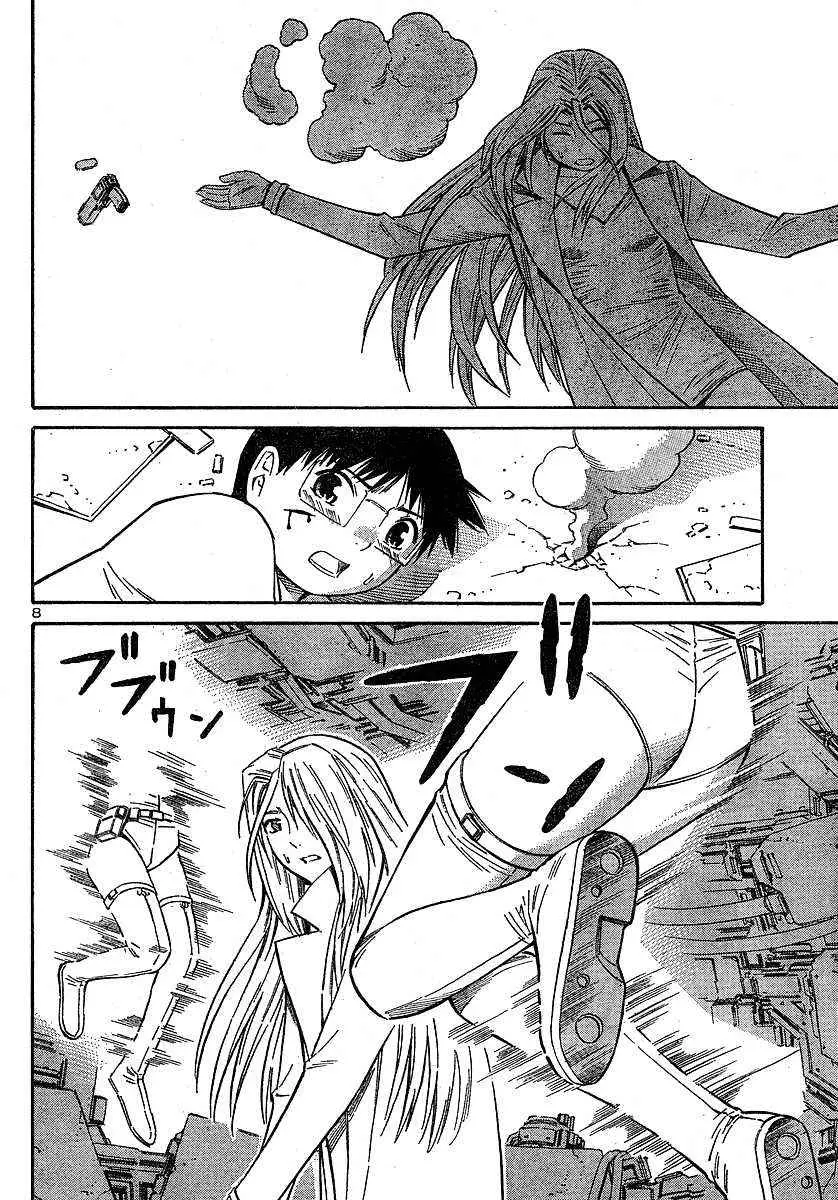 Blue Drop- Tenshi no Bokura (2007) - Capítulo 9 - Página 10 - LectorTMOo