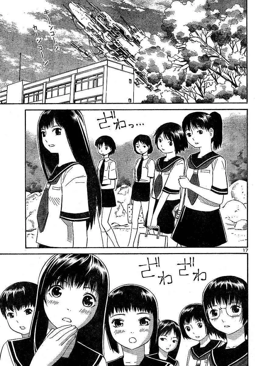 Blue Drop- Tenshi no Bokura (2007) - Capítulo 9 - Página 19 - LectorTMOo