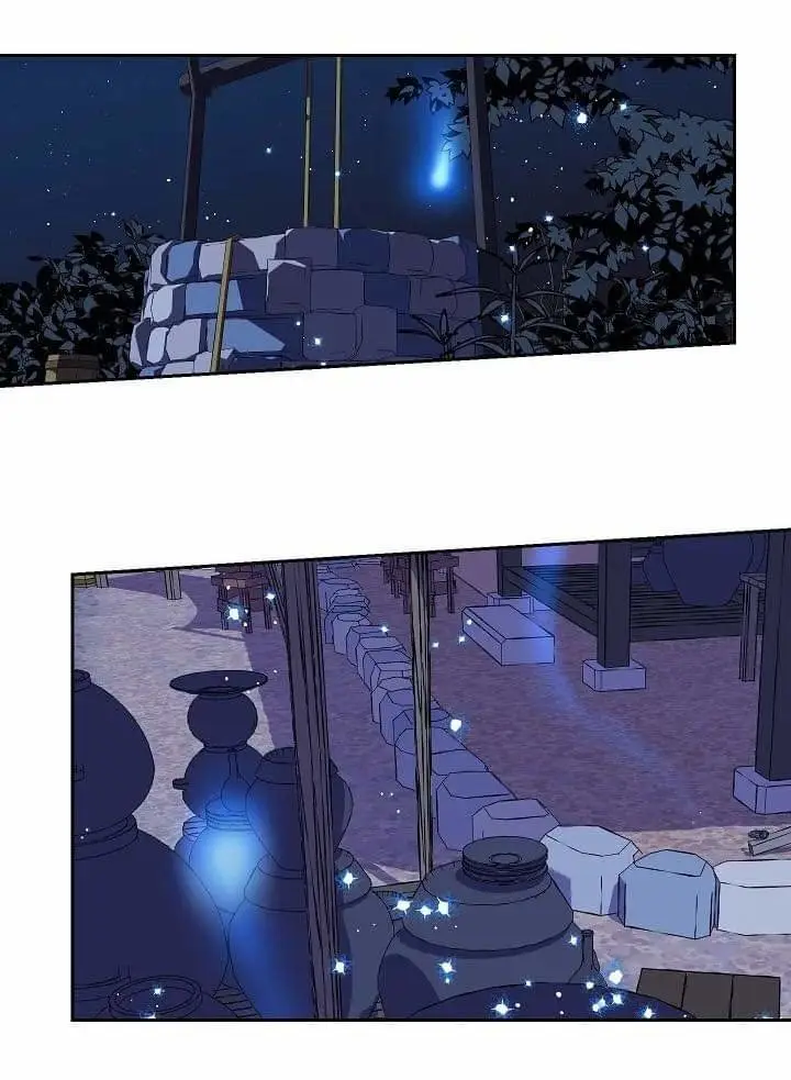 Blue Flame (2019) - Capítulo 11 - Página 16 - LectorTMOo