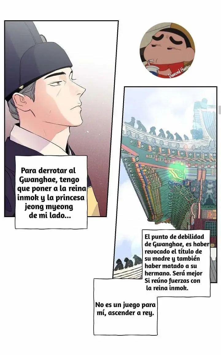 Blue Flame (2019) - Capítulo 12 - Página 23 - LectorTMOo