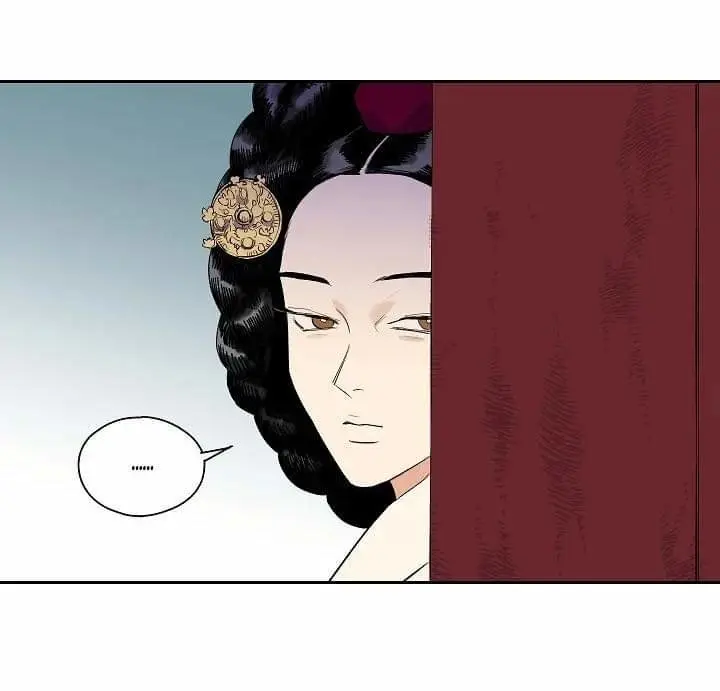 Blue Flame (2019) - Capítulo 12 - Página 30 - LectorTMOo