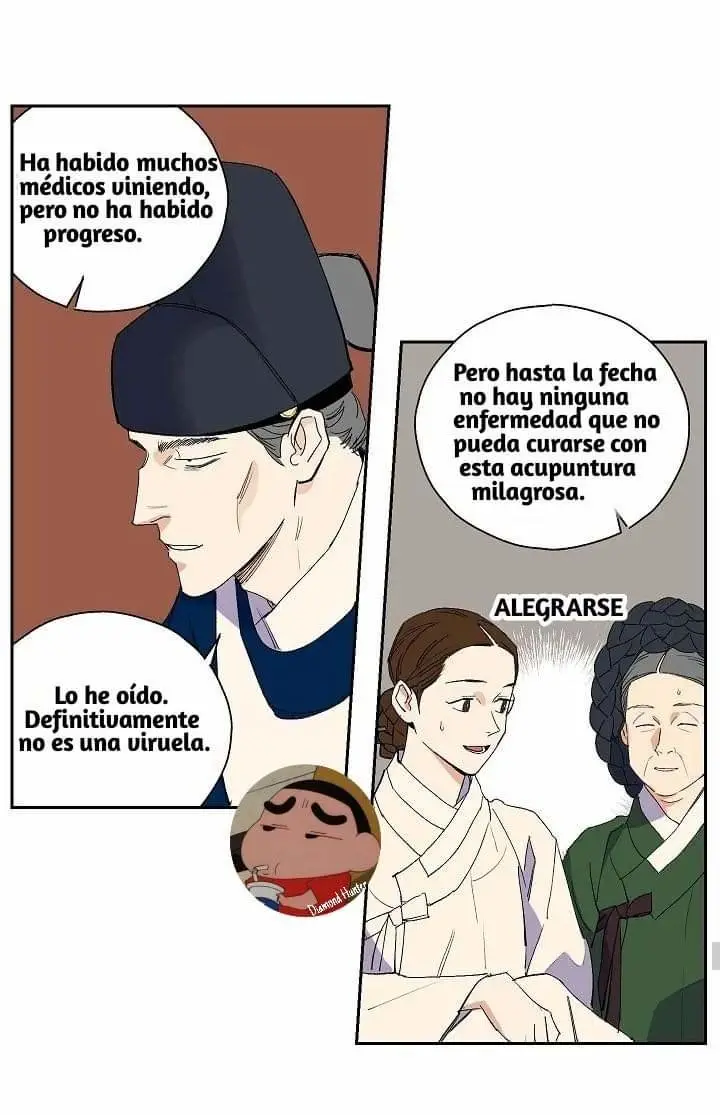 Blue Flame (2019) - Capítulo 12 - Página 46 - LectorTMOo