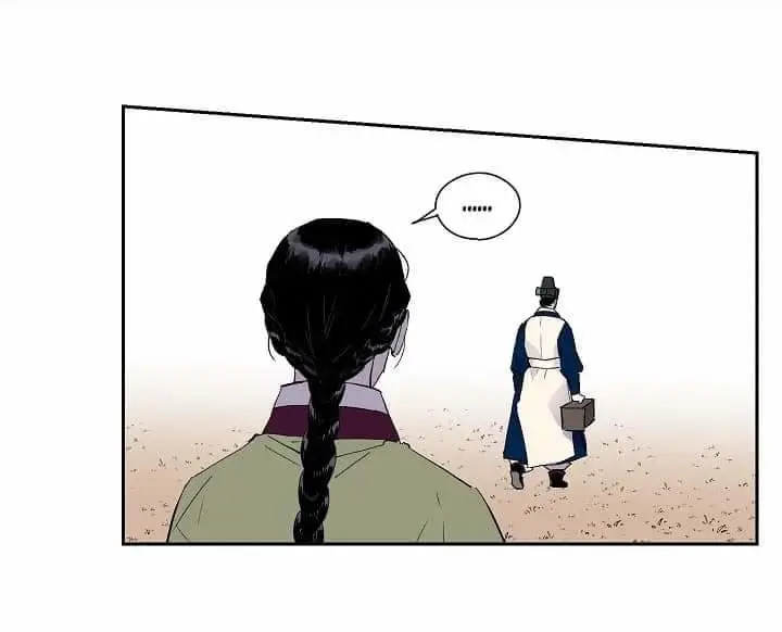 Blue Flame (2019) - Capítulo 13 - Página 5 - LectorTMOo