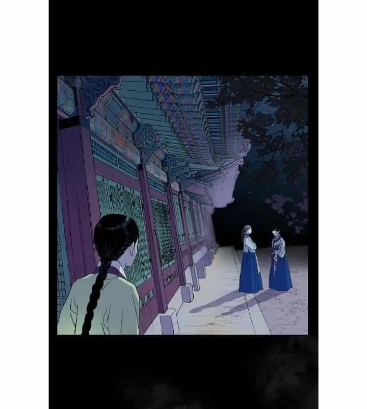 Blue Flame (2019) - Capítulo 6 - Página 5 - LectorTMOo