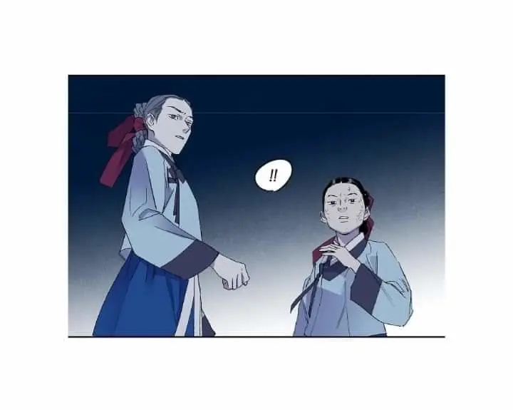 Blue Flame (2019) - Capítulo 6 - Página 18 - LectorTMOo