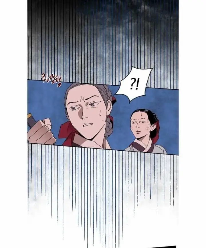 Blue Flame (2019) - Capítulo 6 - Página 43 - LectorTMOo