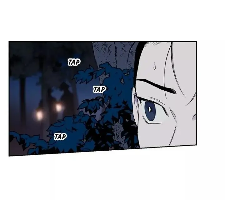 Blue Flame (2019) - Capítulo 7 - Página 20 - LectorTMOo