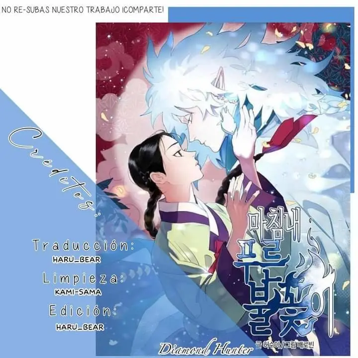 Blue Flame (2019) - Capítulo 8 - Página 3 - LectorTMOo